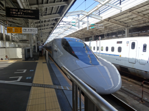 tren-iwakuni