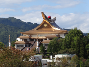 Sukyo-Mahikari-World-Shrine